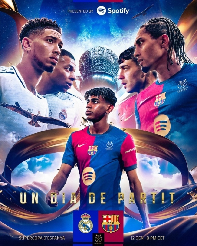 关于西班牙联赛:皇家马德里大胜巴塞罗那领跑的信息 关于西班牙联赛:皇家马德里大胜巴塞罗那领跑的信息