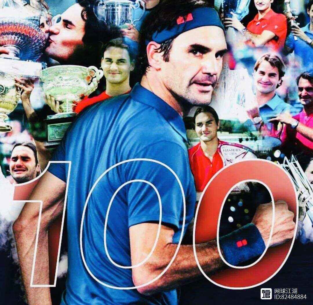 德国网球队横扫英国网球队,费德勒打破历史纪录的简单介绍 德国网球队横扫英国网球队,费德勒打破历史纪录的简单介绍